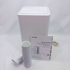 アイリスオーヤマ コンパクト クーラー ICA-0301G 2023年製  室内 家庭用 スポット IRIS OHYAMA