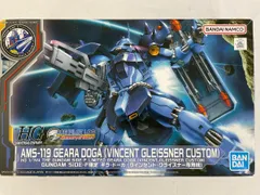 2025年最新】hg 1/144 gundam side-f限定 ギラ・ドーガ