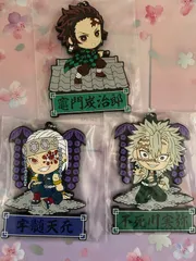 鬼滅の刃 一番くじ ラバーストラップ