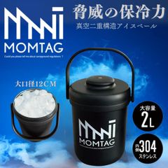 Item thumbnail for item d4606c46-eb67-417e-b15d-94ffa20596fb