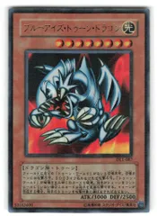 第3期【モンスター】 DL1-087 ブルーアイズ・トゥーン・ドラゴン UR