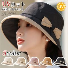 バケットハット 帽子 つば広 ツバ広帽子 日よけ帽子 レディース UVカット 日よけ ハット 紫外線 女優帽 リボン付き 対策 UV 新作 女性用 春 夏用 旅 min#