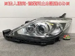 マツダ CW系 プレマシー　ラフェスタ　ヘッドライト　左右 HID マツダ CW系 プレマシー ラフェスタ ヘッドライト 左右 HID