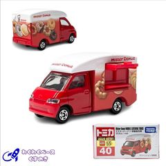 タカラトミー トミカ 40 ミスタードーナツ 移動販売車 トミカシリーズ No.40 ミニカー 働く車 トラック 赤 ホワイト 3歳以上 モデルカー
