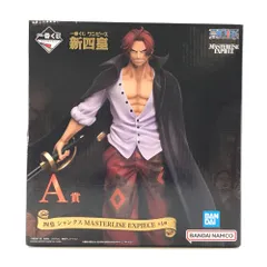 ◎BANDAI SPIRITS フィギュア 四皇 シャンクス 「一番くじ ワンピース 新四皇」 MASTERLISE EXPIECE A賞 未開封品