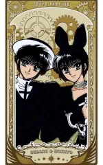 2026年最新】皇昴流の人気アイテム - メルカリ