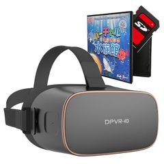 完売】SKYWORTH4D PRO-802 VR Serverセット - メルカリ