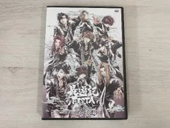 2025年最新】最遊記Festaの人気アイテム - メルカリ