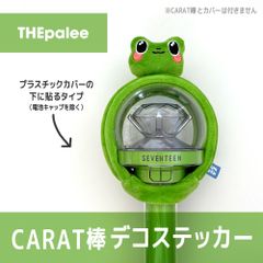 専用出品  m⑅﻿⠒̫⃝  様 さくら様 専用 - メルカリ
