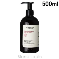 ロクシタン LOCCITANE インテンシヴリペア シャンプー 500ml シャンプー [769782]