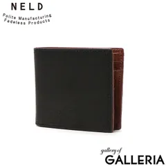 2025年最新】n25 財布の人気アイテム - メルカリ 