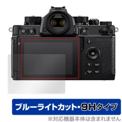 2025年最新】NiKon zf ボディの人気アイテム - メルカリ