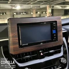 【松印】車種専用 インパネシート ナビ周囲1 トヨタ カローラ セダン ZWE211 ZWE214 ZWE215 ZWE219 ZRE212 NRE210 MZEA17 ハイブリッド WXB