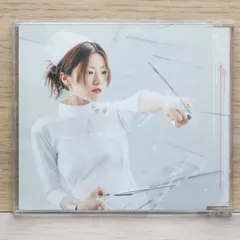 Shiina Sheena Ringo 歌舞伎町の女王 Promo CD 椎名林檎 | eBay