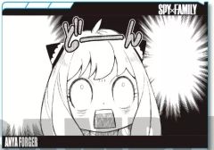 [중고] 클리어 파일 A. 아냐 포저 A4 클리어 파일 3 포켓 [SPY × FAMILY]
