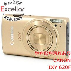 bn:16] セガ・エンタープライゼス メガドライブ2本体 HAA-2502