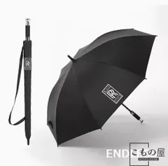 【新品未使用】定価10万円 エルメス製 純正 ロールスロイス・アンブレラ 高級傘 新品未使用】定価10 エルメス製 純正 ロールスロイス