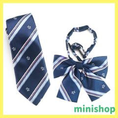 【特価商品】[YFFSFDC] 制服 リボン ネクタイ 学生服 小物 DK JK スクールリボン 中学生 高校生 男子 女子 多色