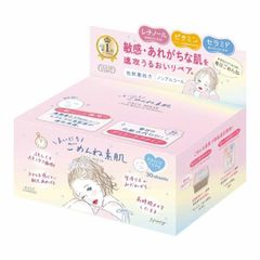 クリアターン まいにちごめんね素肌マスク 30枚 ボックスフェイスパック シートマスク 大容量 素肌 肌荒れ ストレス スキンケア 保湿 化粧水 ゆらぎ肌