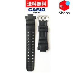 CASIO カシオ G-SHOCK 純正 GW-3500B 等 黒