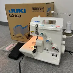 2025年最新】juki mo-03dの人気アイテム - メルカリ