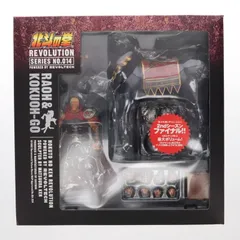 リボルテック 北斗の拳 レボリューション No.014 ラオウ ＆黒王号 海洋堂 Amazon.co.jp: リボルテックラオウ&黒王号 北斗の拳REVOLUTION
