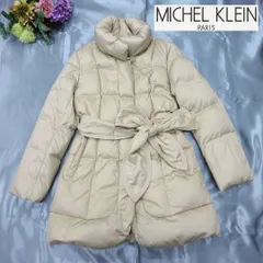 MICHEL KLEIN　ミッシェルクラン　ダウンコート　ベージュ