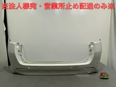 2025年最新】20ヴェルファイア バンパーの人気アイテム - メルカリ