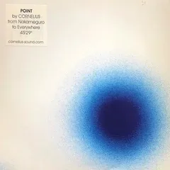 邦楽 CORNELIUS POINT DELUXE EDITION Amazon.co.jp: point - CORNELIUS: ミュージック