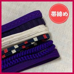 Item thumbnail for item 0583c6ff-c32e-4958-8377-96b4ef4a6af0