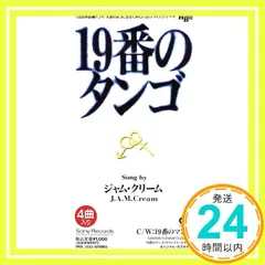 岡田有希子 松本奈美子 青木小緒里 ドキドキブック ドキドキラジオ