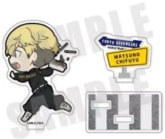 【中古】アクリルスタンド・アクリルパネル 06.松野千冬 きゃらまーち アクリルスタンド 「東京リベンジャーズ」