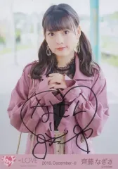 イコラブ　齋藤なぎさ　ソロジャケットサイン入り　当選書あり。 2025年最新】齊藤なぎさ 直筆の人気アイテム - メルカリ