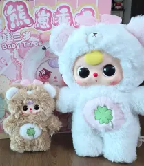 babythree 初代400% 3点セット ベイビースリー Babythree 初代400% 動物シリーズ クロネコ - メルカリ