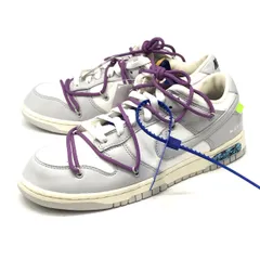 【倉吉店】NIKE | ナイキ スニーカー DUNK LOW 1 OF 50 '48'/OFF-WHITE DM1602-107 グレー 27.5cm 【126】