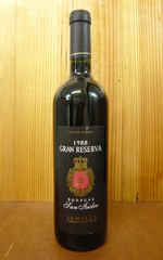 IMPERIAL GRAN RESERVA 2018 - メルカリ