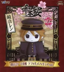 【中古】フィギュア 鏡音レン 「キャラクター・ボーカル・シリーズ 01 初音ミク」 千本桜 デフォルメフィギュア vol.1