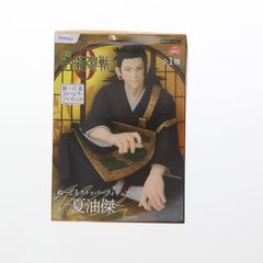 여름유걸 극장판 주술회전 0 ぬどる 스토퍼 피규어 프라이즈(AMU-PRZ13156) 플류