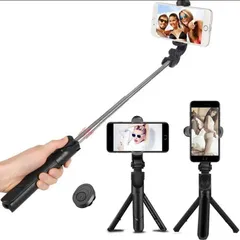 【訳あり】iPhone Android対応　自撮り棒　セルカ棒　三脚　ワイヤレスリモコン付