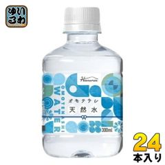 ハルナプロデュース オモテナシ 天然水 300ml ペットボトル 24本入 ナチュラルミネラルウォーター OMOTENASHI WATER