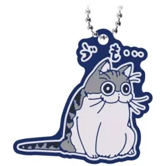 【中古】雑貨 キュルガ(1) 「夜は猫といっしょ カプセルラバーマスコット」