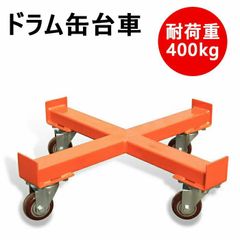 Item thumbnail for item 32bc4f93-f047-4451-9bc0-81d7b9d16a3c