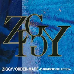 【中古】邦楽CD ZIGGY / ORDER MADE～15 NUMBERS SELECTION