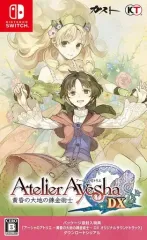 【中古】ニンテンドースイッチソフト アーシャのアトリエ -黄昏の大地の錬金術士- DX