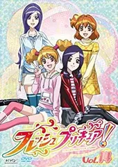 中古】【非常に良い】フレッシュプリキュア!【14】 [DVD