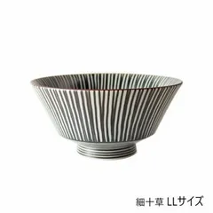 波佐見焼 すゑひろ碗 細十草 LL 18166のサムネイル
