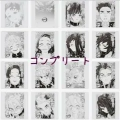 2025年最新】鬼滅の刃新聞掲載の人気アイテム - メルカリ