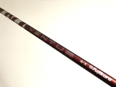 ◾️レアスペック◾️24 ベンタス レッド 5R ドライバー用　スリーブなし ウッドシャフト,フジクラ,ベンタス日本仕様,24ベンタスレッド