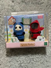 シルバニアファミリー　35周年記念　赤ちゃん忍者