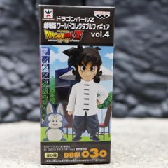 ドラゴンボール ワールドコレクタブルフィギュア ヤムチャA ヤムチャB